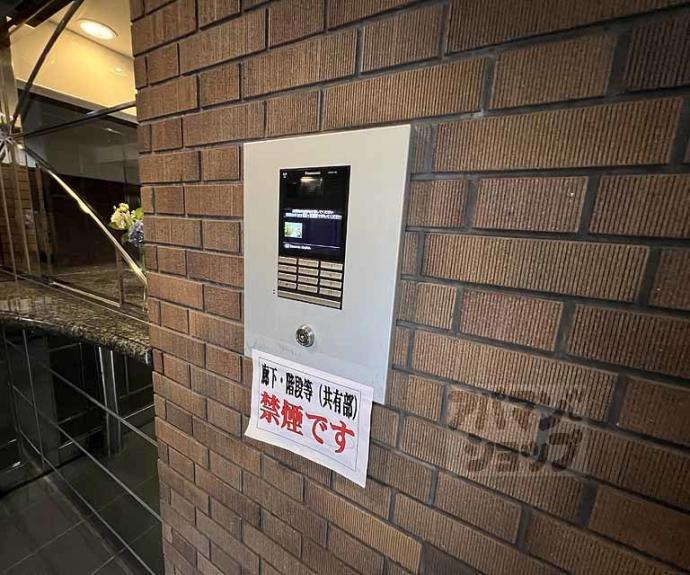 【グランフォルム京都祇園】間取