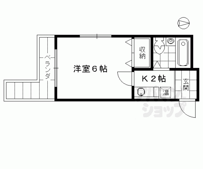 【ハイツパモナス】間取