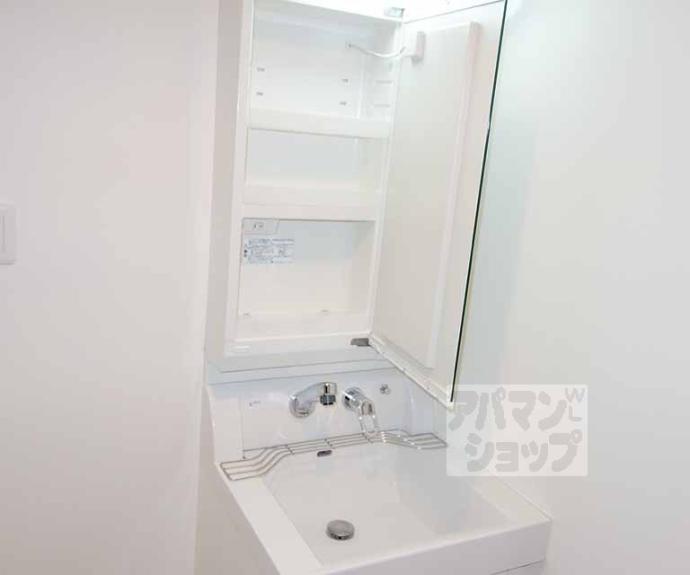 【I-arts七条大宮】間取