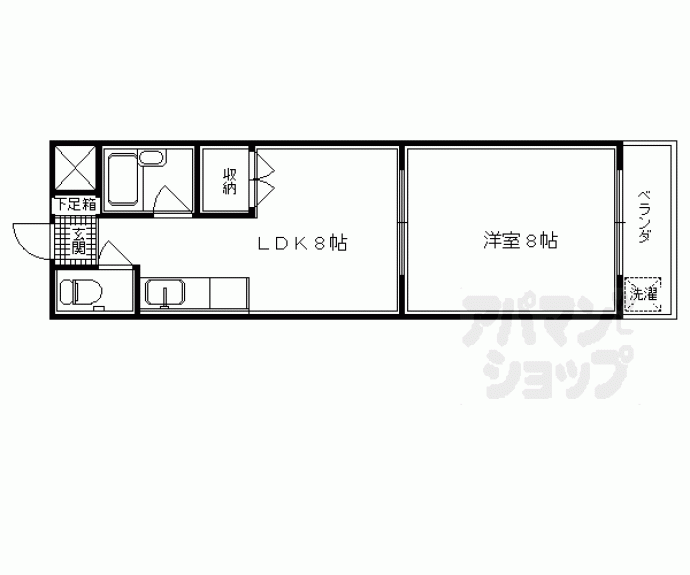 【サンリット水谷】間取