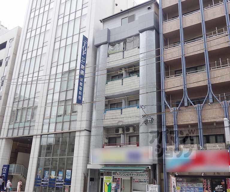 ピースフル京都