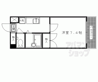 【第８パールハイツ安井】