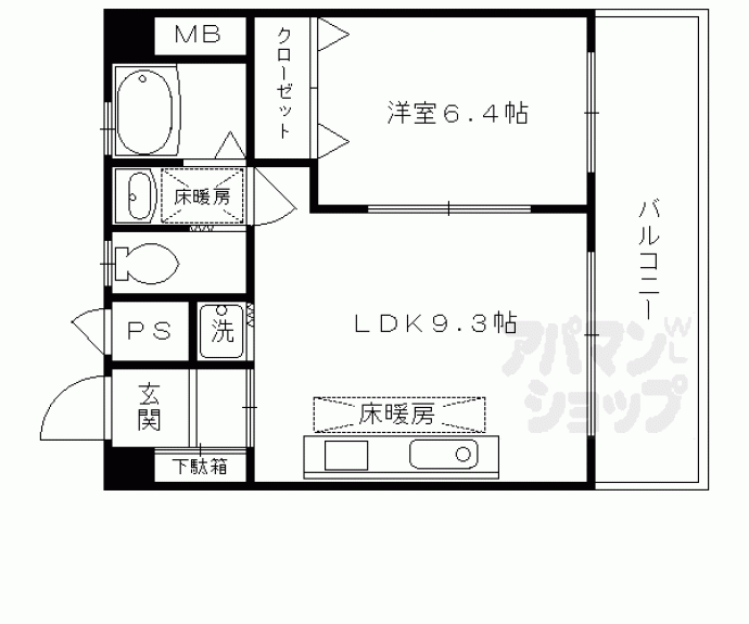 【ドミール東山】間取