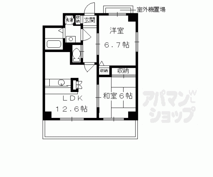 【サン・アルテナ】間取