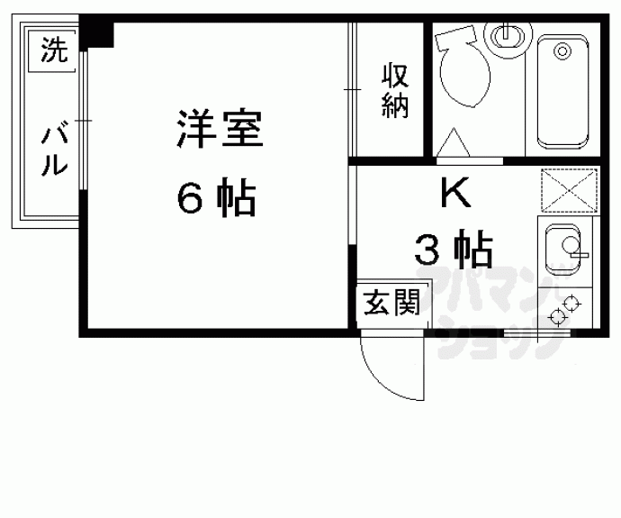 【水谷マンション】間取