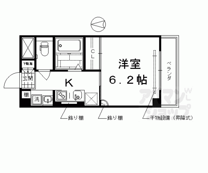 【メゾンマロニエ】間取