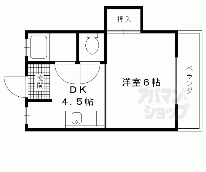 【サンハイツ伊勢田】間取