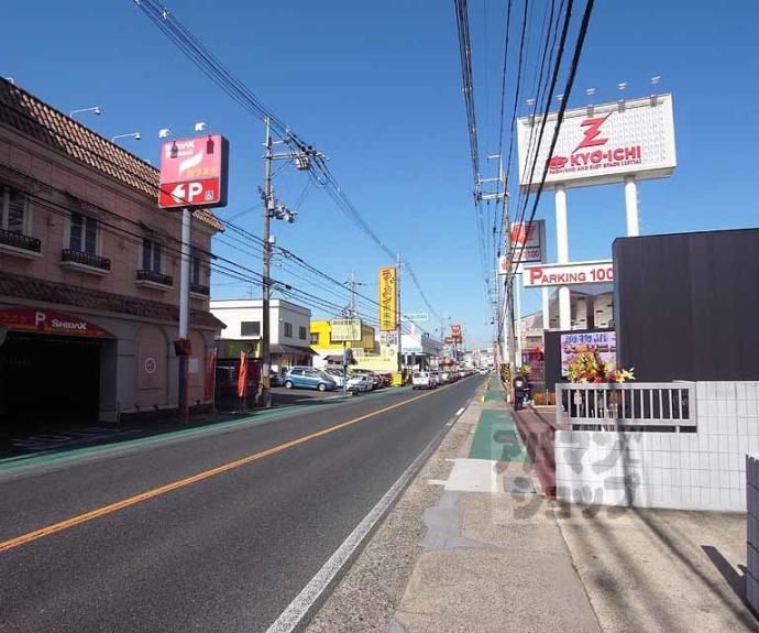 【セントラル槙島】間取