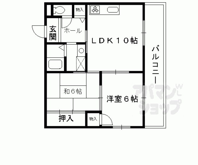 【コンフォールパオ】間取