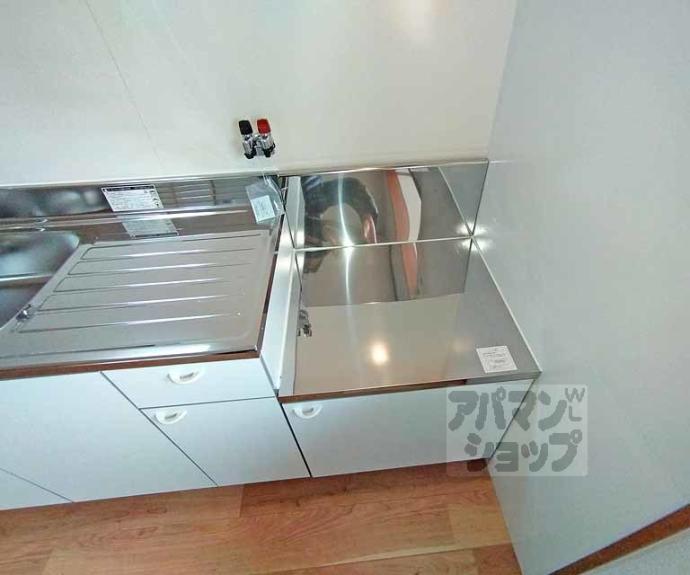 【中井荘】間取