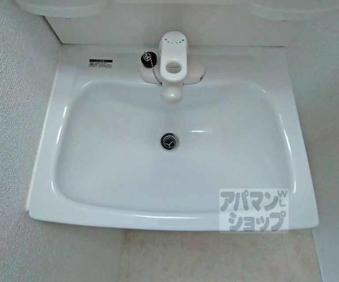 【中井荘】間取