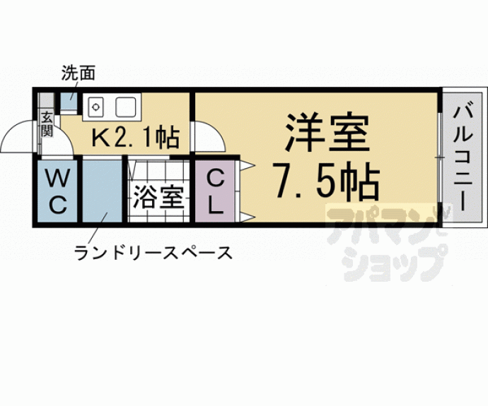 【レジデンス小倉】間取