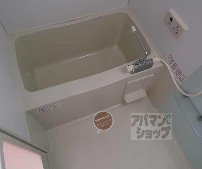 【グランパルク】間取