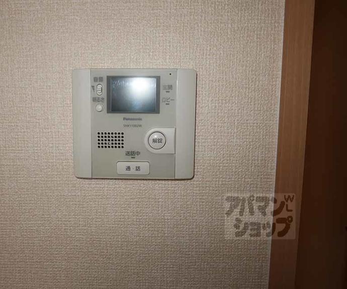 【グランパルク】間取