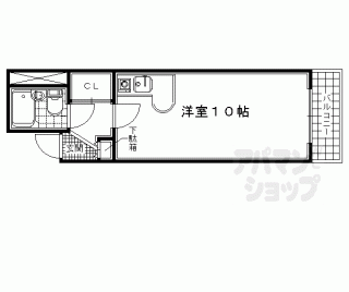 【ジョイフル宇治】