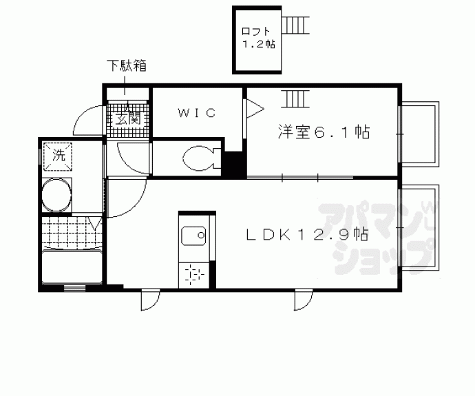 【シャーメゾン栄耀】間取