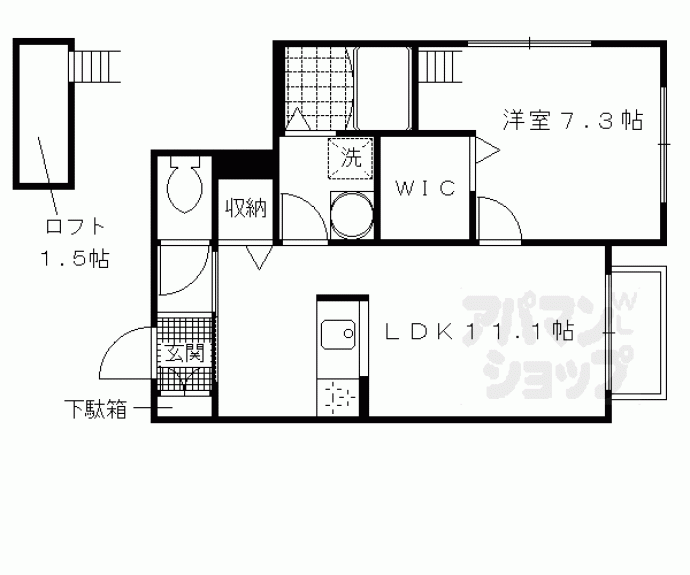 【シャーメゾン栄耀】間取