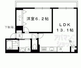 【アネックス久我の杜　五番館】