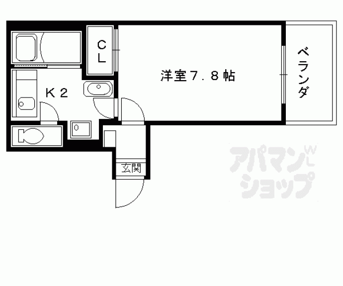 【いぶきの家】間取