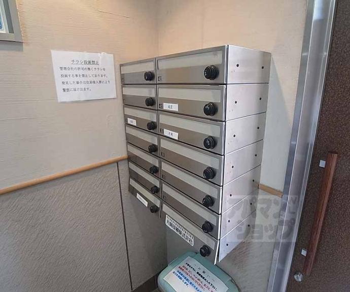 【室町通上立売下ル裏築地町マンション】間取