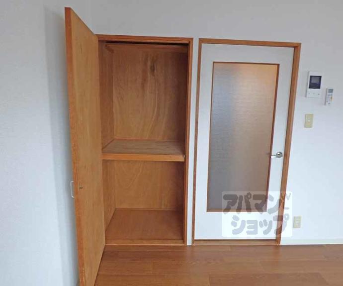 【ゾンネハウス】間取