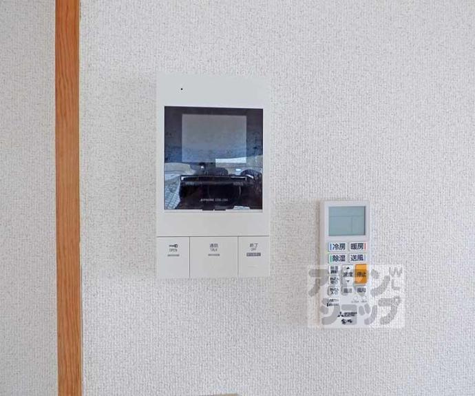 【ゾンネハウス】間取