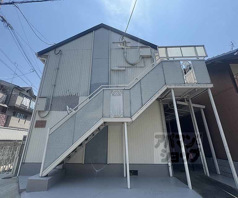 エステート一条