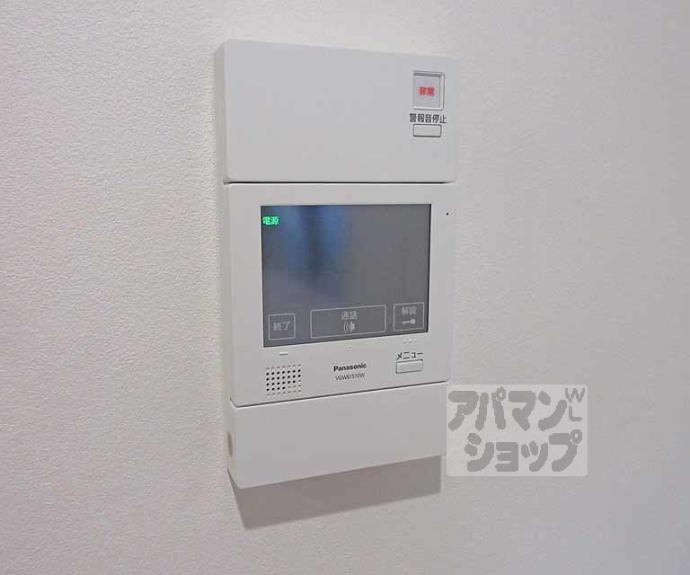 【新町６丁目マンション】間取