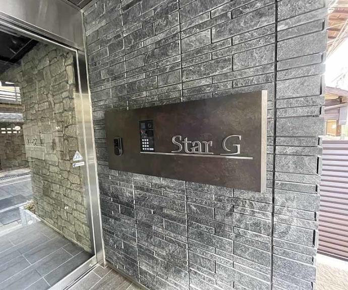 【Ｓｔａｒ　Ｇ】間取