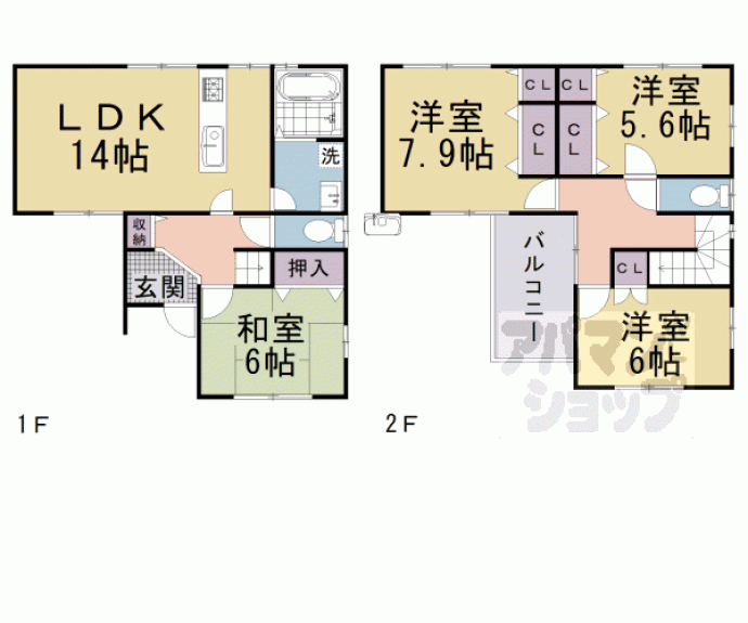 【リースハウス槇島】間取