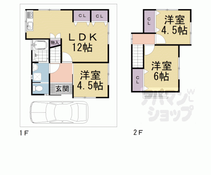 【宇治山本貸家】間取