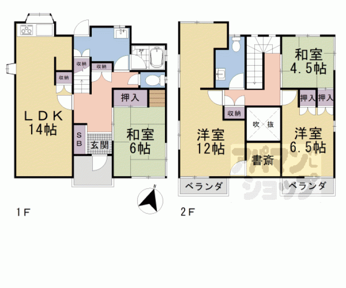 【折居台１丁目貸家】間取