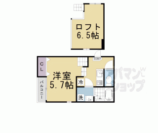 【ハーモニーテラス淀下津町　Ⅱ】