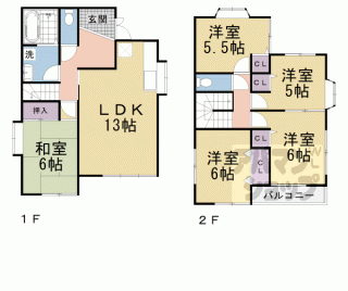 【大形様　南山貸家】