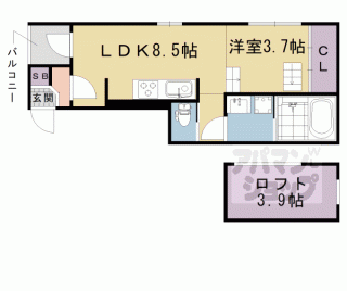 【ハーモニーテラス深草下川原町Ⅱ】