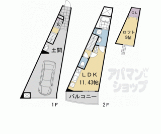 【Ａ－ＣＵＢＥ　ＫＡＮＧＥＴＳＵＫＹＯ】