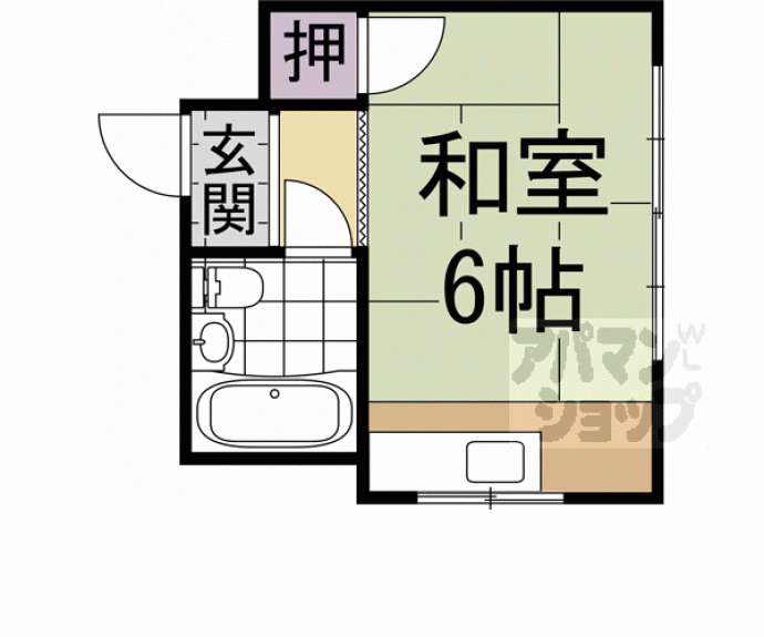 【中田マンション】間取