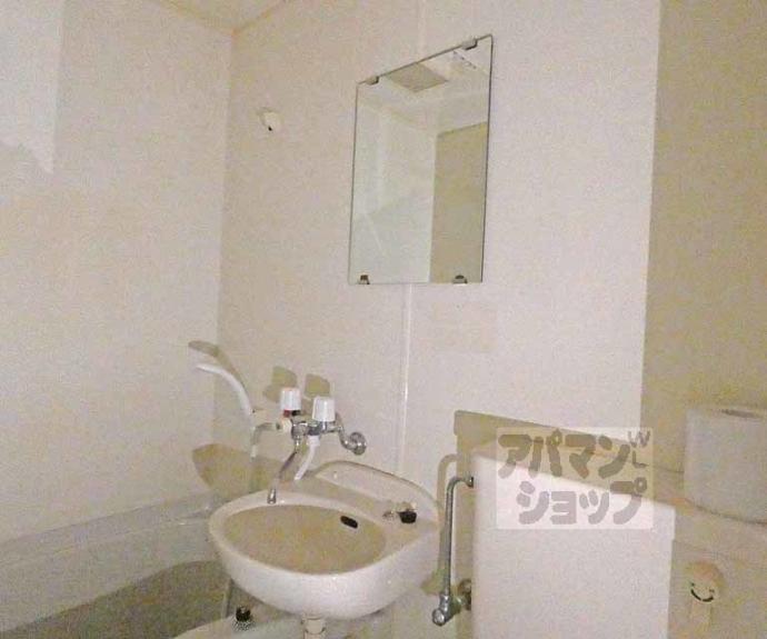 【中田マンション】間取