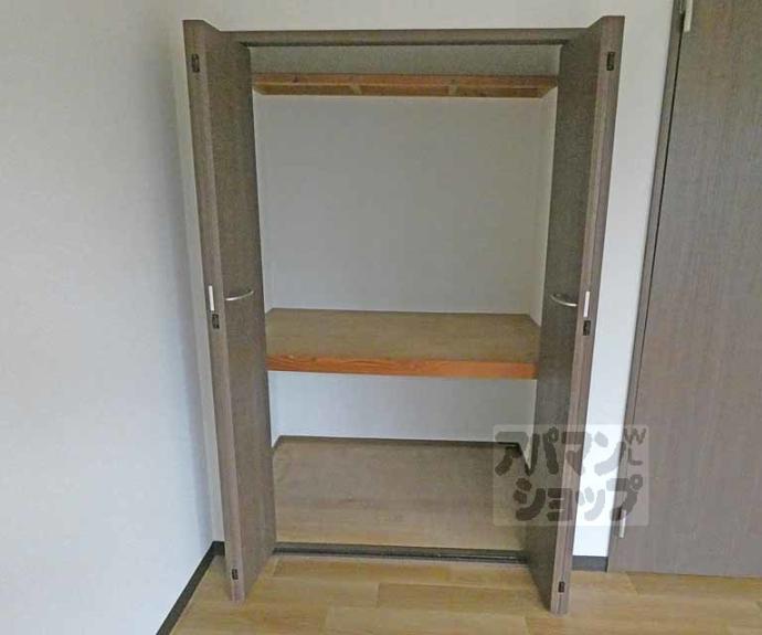 【中田マンション】間取