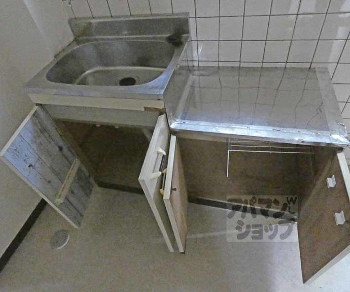 【中田マンション】間取