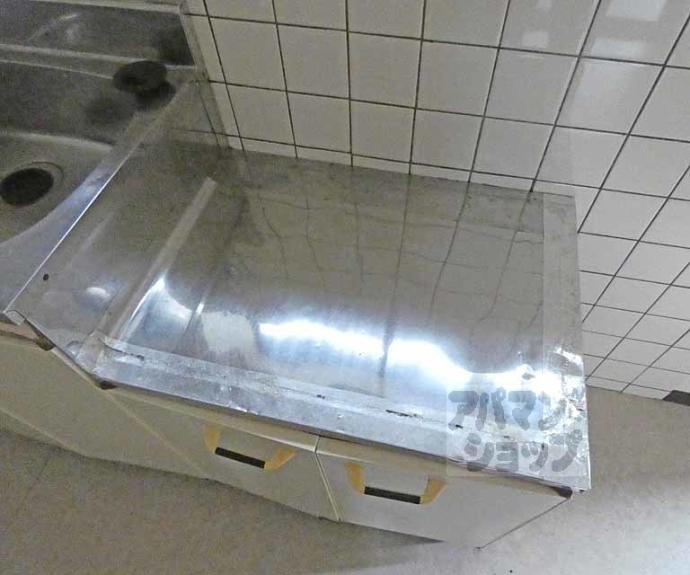 【中田マンション】間取