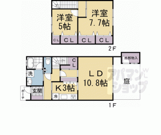 【下鴨膳部町貸家】