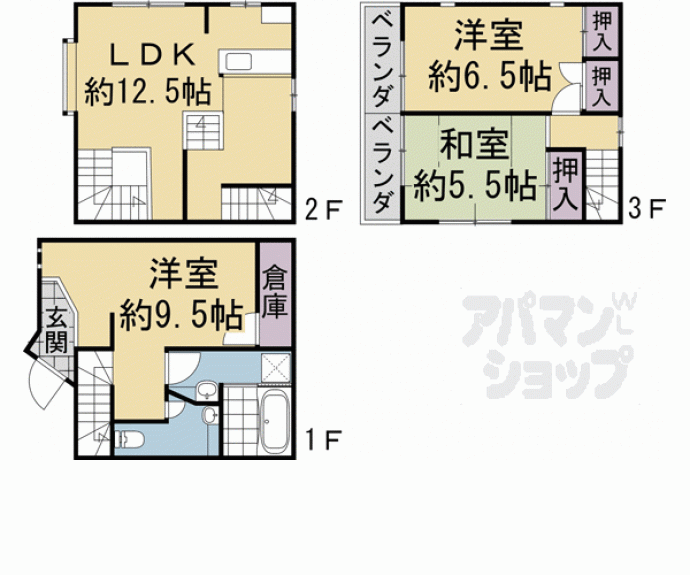 【淀樋爪町貸家】間取