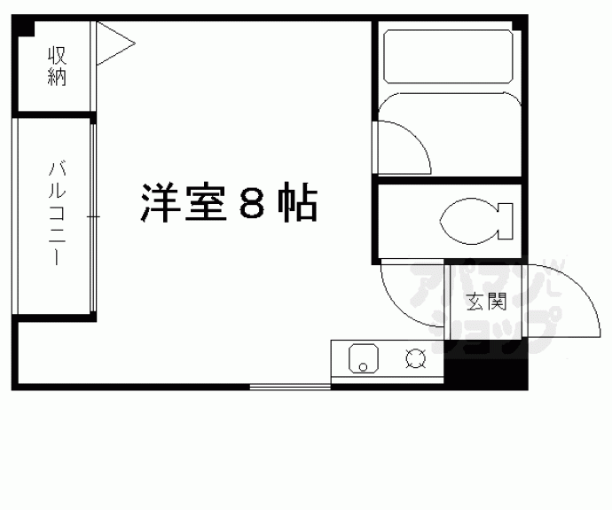 【セザール京洛】間取