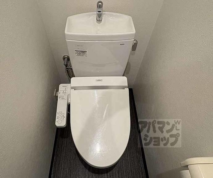 【レゾナンス西陣】間取