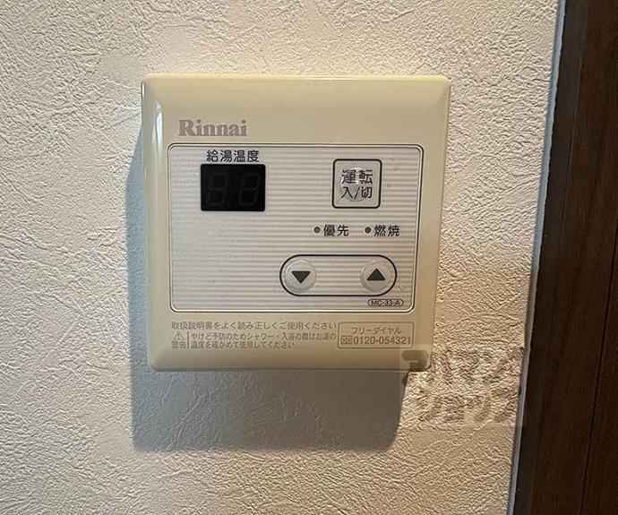 【レゾナンス西陣】間取