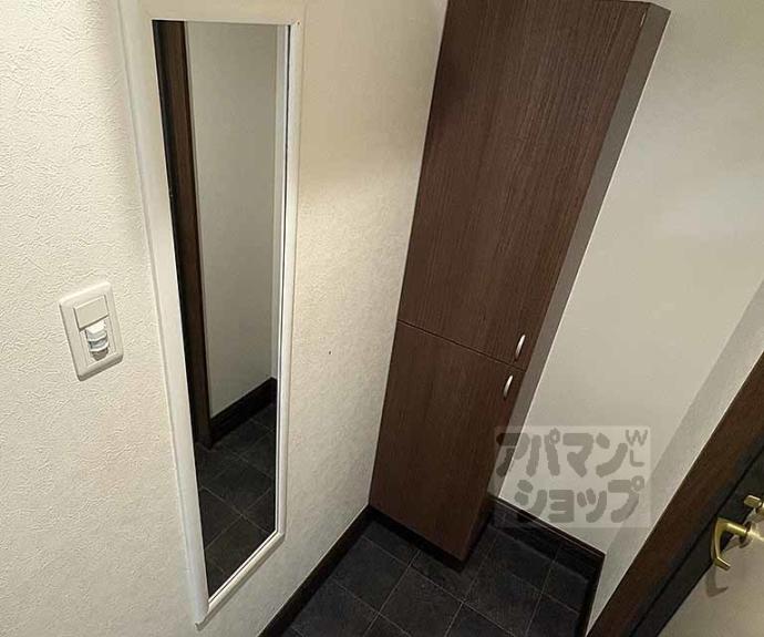 【レゾナンス西陣】間取