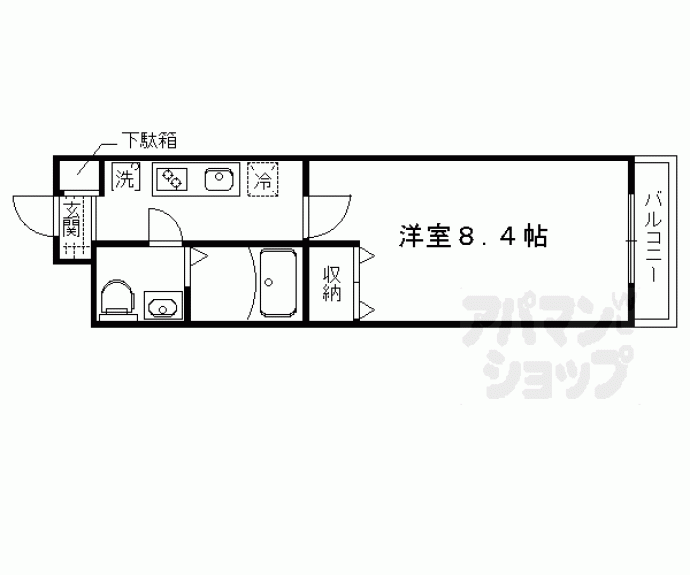 【コートハウス大西Ⅱ】間取