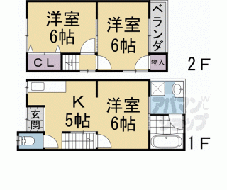 【四番町１０６貸家】