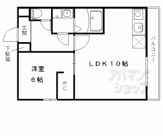 【京都アートステイ西陣捨松】